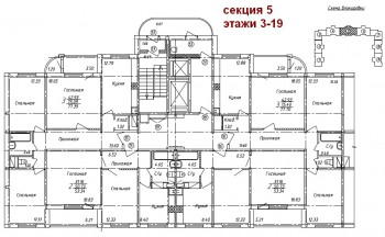 Старая планировка