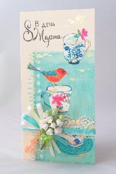 Цветы, украшающие открытку, можно отстегнуть и использовать в качестве брошки или заколки