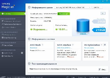 Сохраненное изображение 2016-2-5_16-46-45.966.jpg