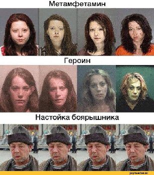 картинки-стабильность-песочница-1694541.jpeg