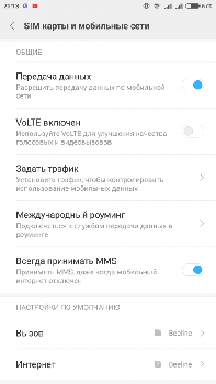 Screenshot_2017-02-08-21-13-16-930_com.android.phone.png