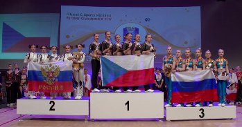 Чемпионат Европы 2017, Чехия, Карловы Вары