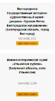 Снимок1.PNG