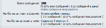 Безымянный.png