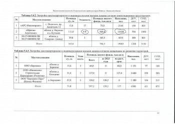 XsoL1J81WZ4.jpg