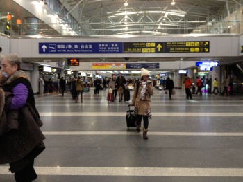 Аэропорт Пекин