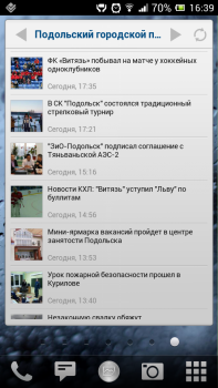 2014-01-29 16.39.33.png