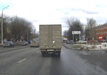 Безымянный.jpg