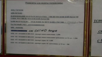 IMAG0952.jpg