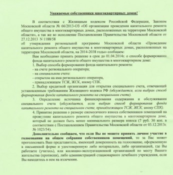 к р.jpg