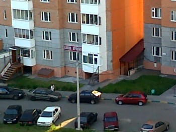 03062010_002.jpg