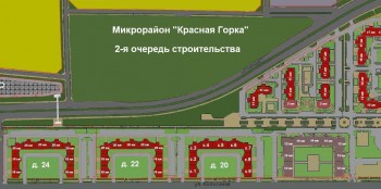 Новая версия