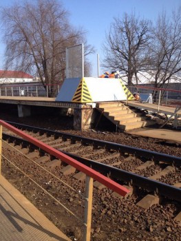 Фото Климовск онлайн