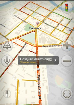 Screenshot_2014-04-01-09-14-09~2.jpg