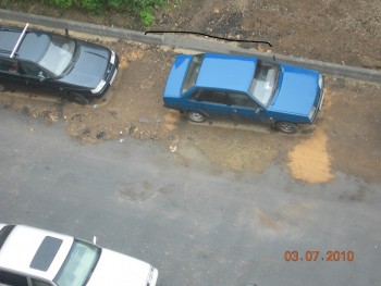 Если не заделают, вот тут провалится.