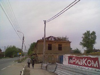 Разбирают дом 30