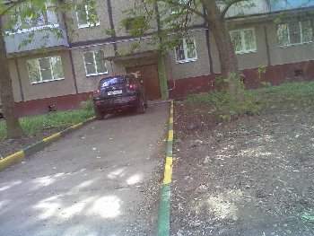 08052014387.jpg