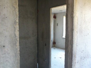 щели между плитами