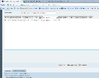 Безымянный.png