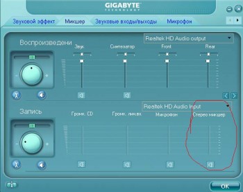 Вот энту херовину вверх умник.