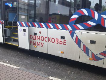 29052014211.jpg