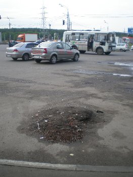 Климовск, Заводская