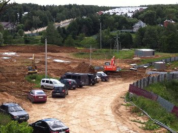 IMG_5244 [Разрешение рабочего стола].JPG