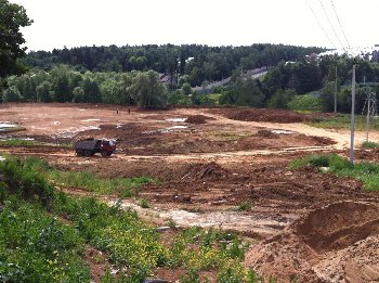 IMG_5260 [Разрешение рабочего стола].JPG