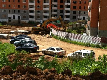 IMG_5343 [Разрешение рабочего стола].JPG