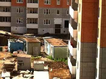 IMG_5348 [Разрешение рабочего стола].JPG