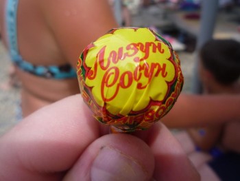 Отпуск 2010 116.JPG