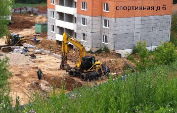 IMG_5369 [Разрешение рабочего стола].JPG