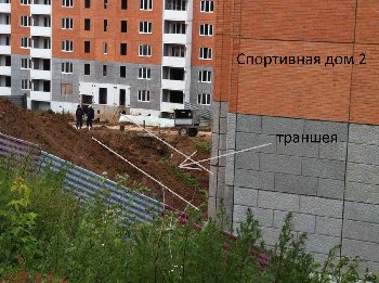 IMG_5371 [Разрешение рабочего стола].JPG