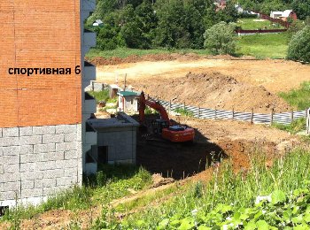 IMG_5443 [Разрешение рабочего стола].JPG