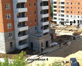 IMG_5444 [Разрешение рабочего стола].JPG