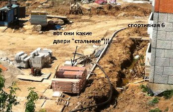 IMG_5446 [Разрешение рабочего стола].JPG