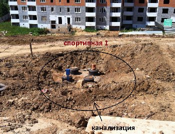 IMG_5454 [Разрешение рабочего стола].JPG