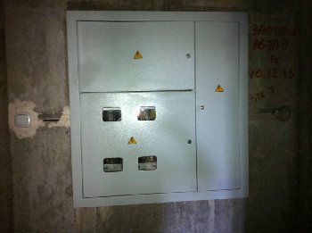 IMG_5544 [Разрешение рабочего стола].JPG