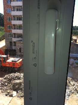 IMG_5540 [Разрешение рабочего стола].JPG