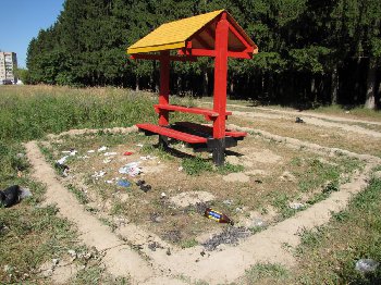 Козырное место.jpg