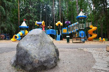 Детская площадка