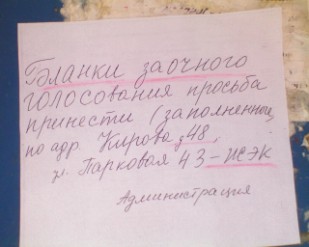 Графика2.jpg