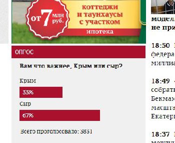 сыр.JPG