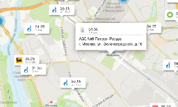 Снимок экрана.png