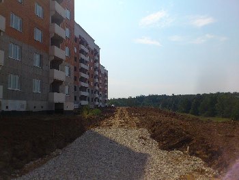 дорога за домом