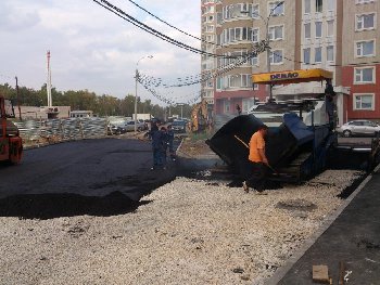 Процесс идет