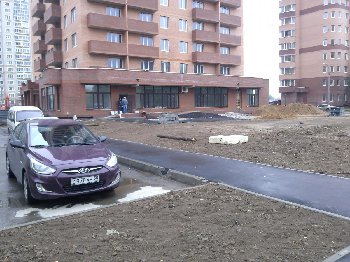 Тротуарчик!