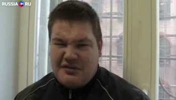 сын Сварога.jpg