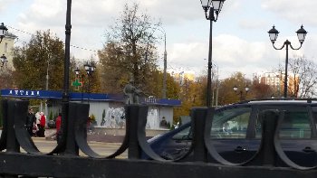 20141004_143826.jpg