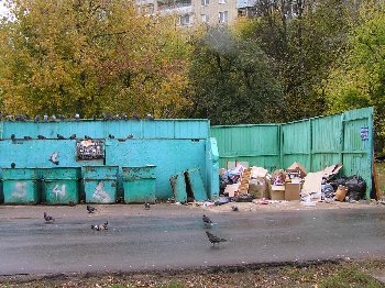 Ул. Свердлова